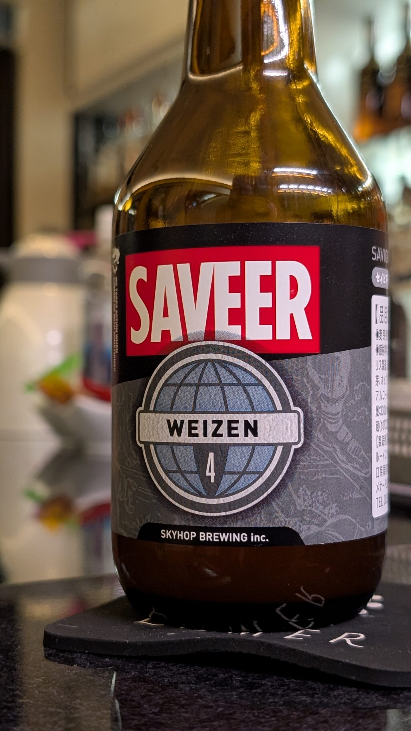 【北九州 小倉】LAMER（ラメール）