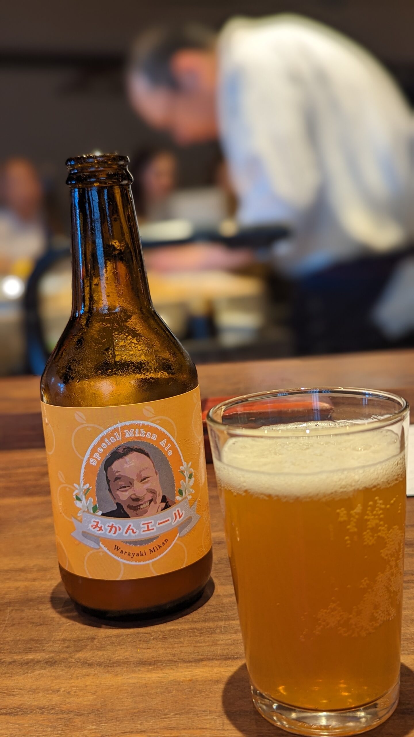 【福岡 春吉】藁焼きみかん