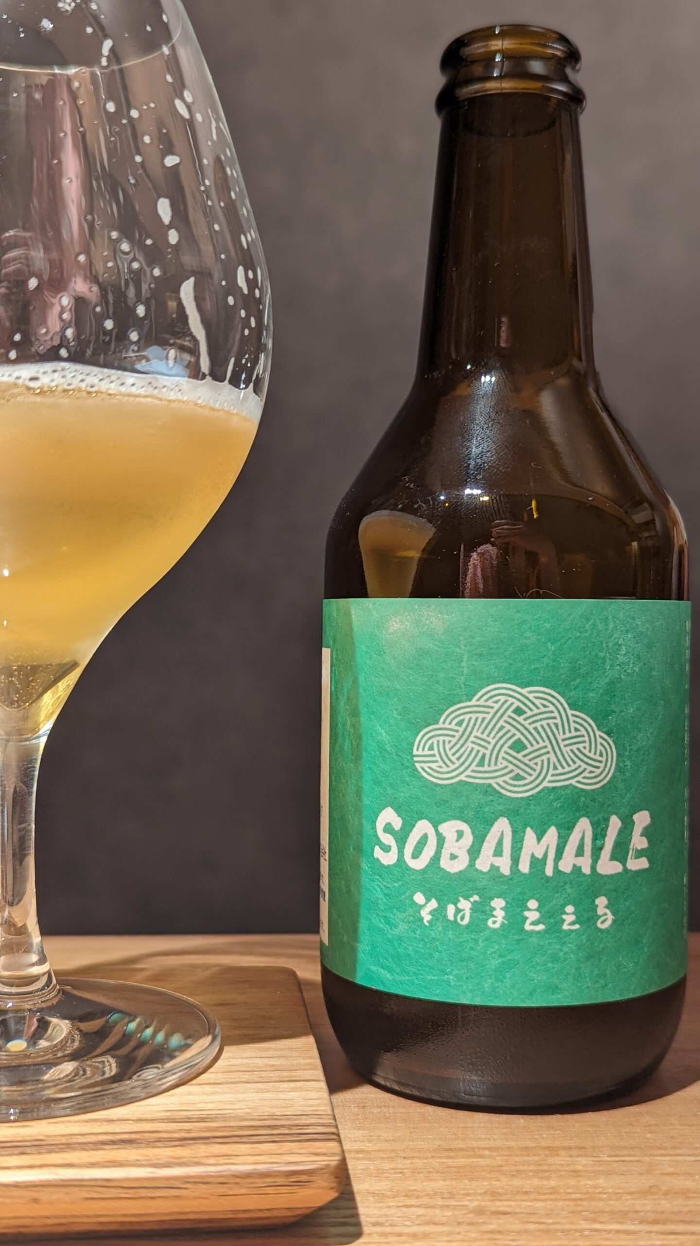 【京都府 京都】日本酒とお料理 お湯