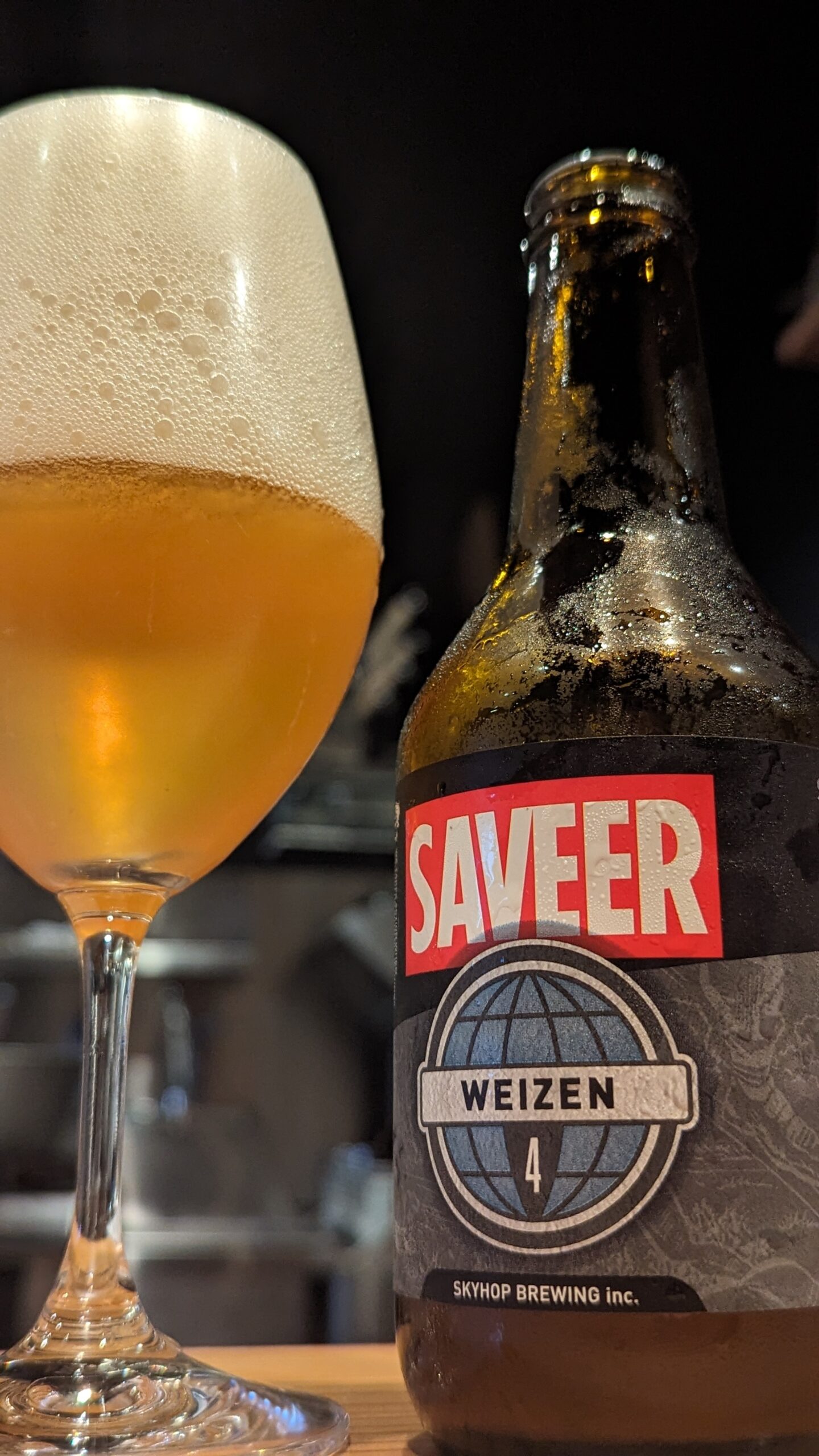 【福岡 高砂】五右エ門