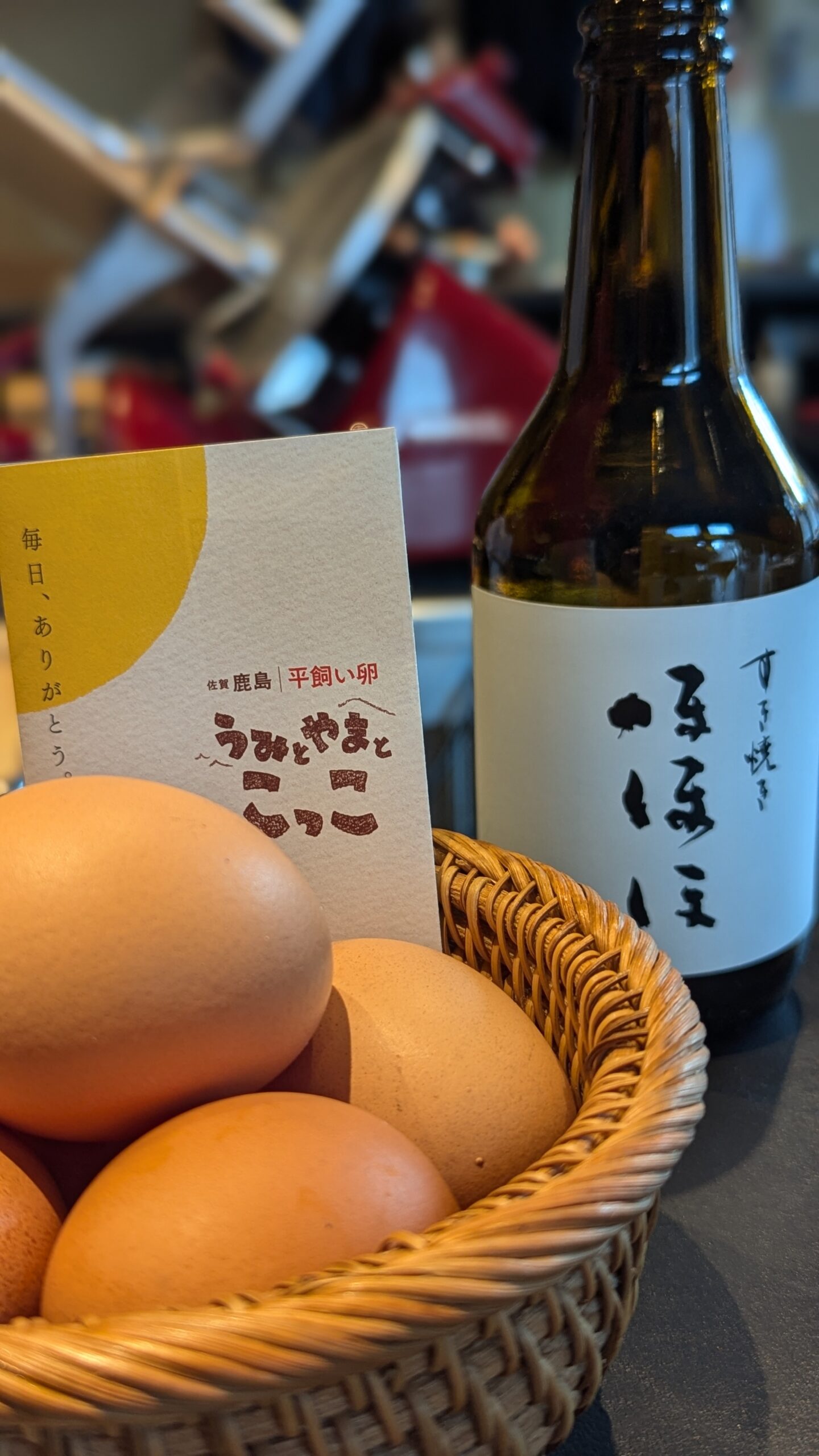 【福岡 桜坂】すき焼き ほほほ