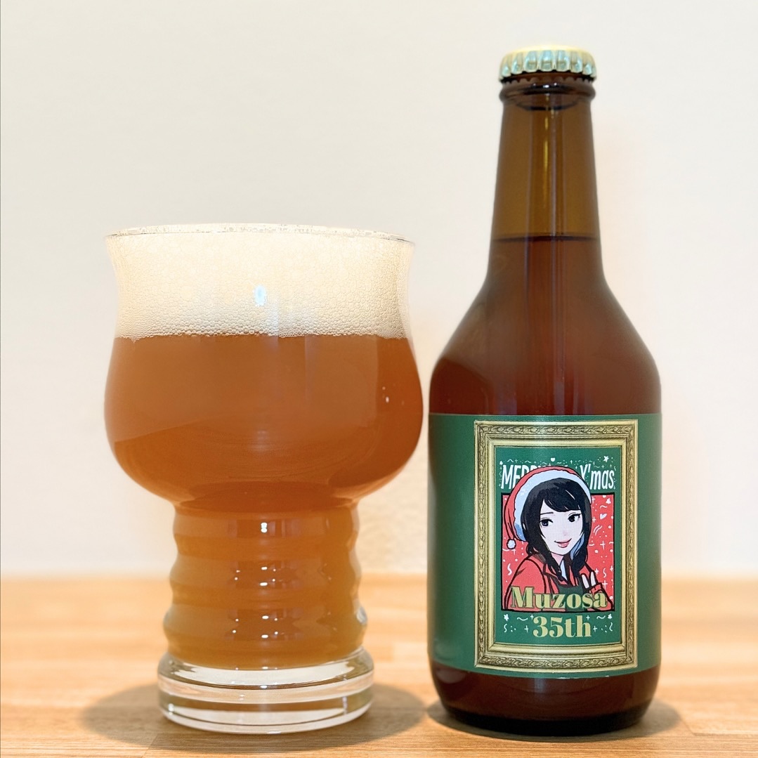 【福岡 福岡市】MUZOSA(クリスマスマーケット限定ボトル)